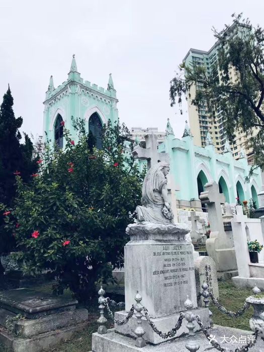 圣味基坟场图片