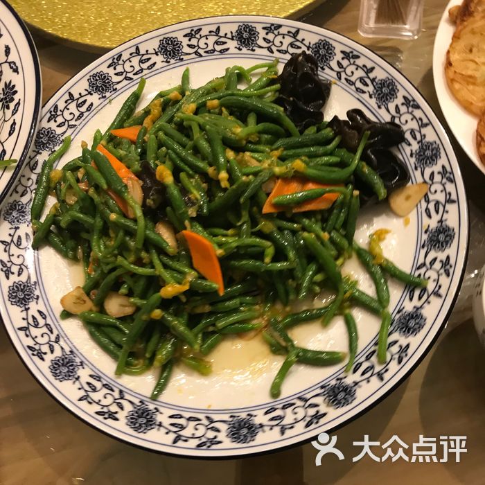 鸿涛苑私房菜