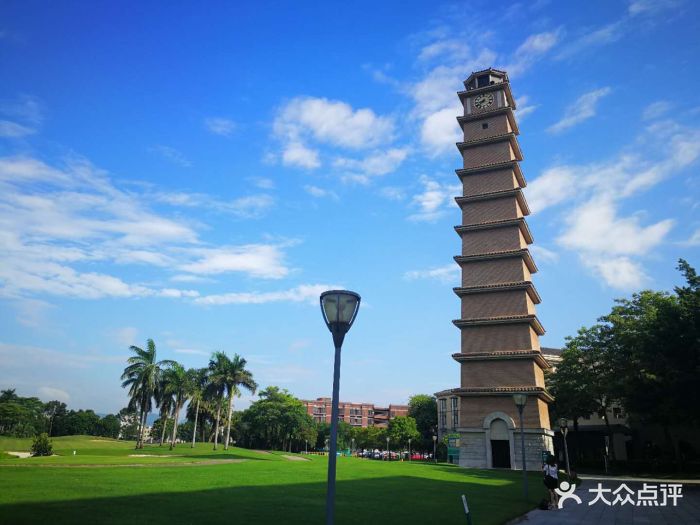 平安金融培训学院-图片-深圳学习培训-大众点评网