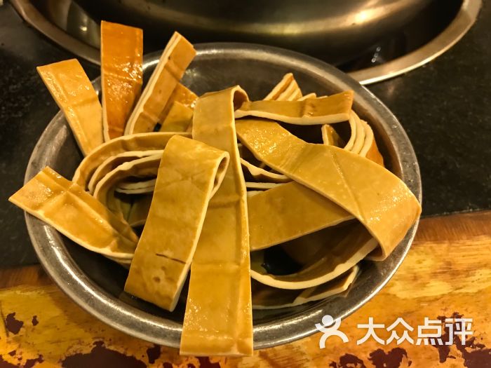 邓莽子老火锅(鲁祖庙店)豆干图片 第7张