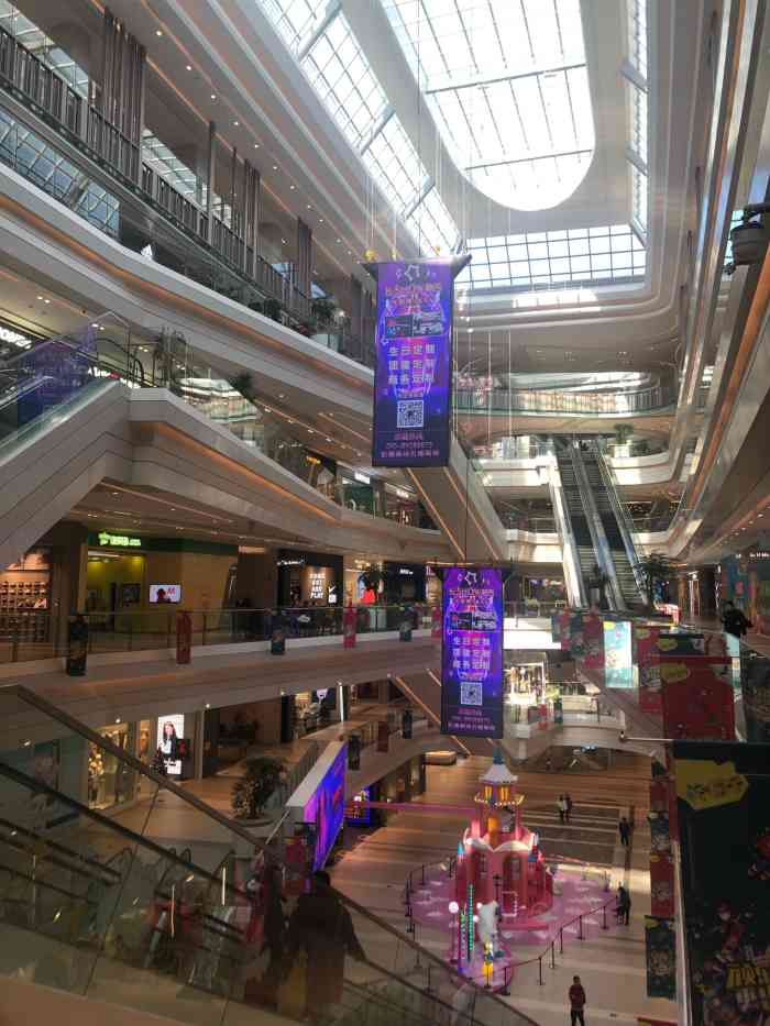 凯德mall(天宫院店)