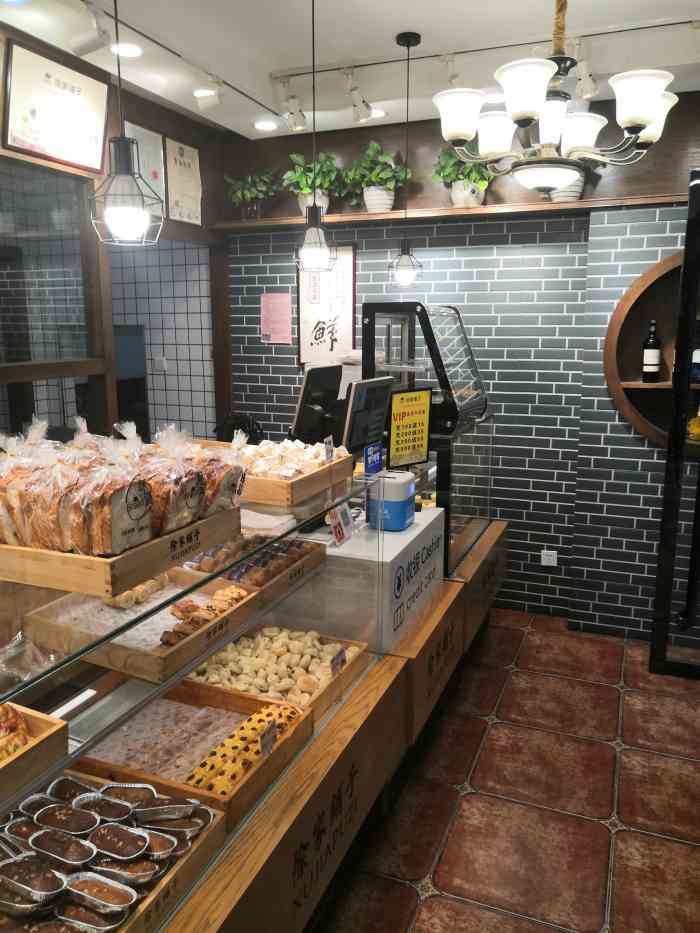 徐家铺子(中山北路店"糕点的口感还不错,服务态度蛮好,非常满意.