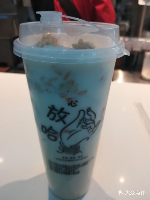 甜胚子奶茶