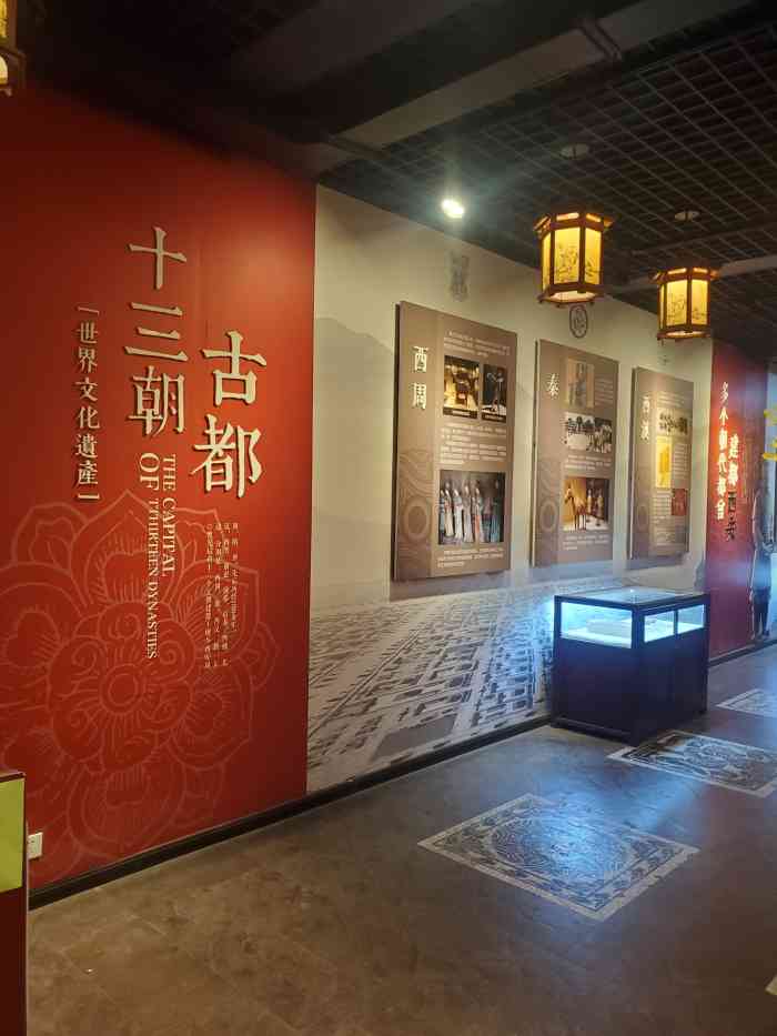 西安历史文化展览馆-"西安历史文化展览馆位于鼓楼街.