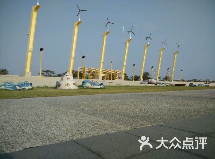 风车广场
