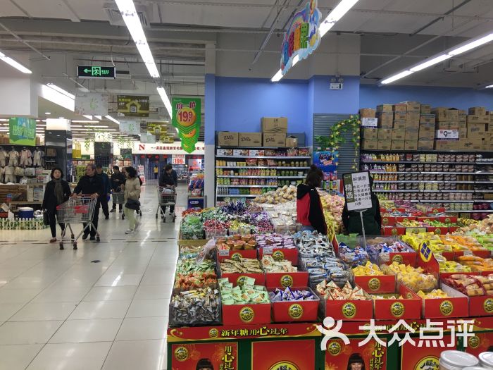 永辉超市(万达广场松江店)图片 第40张