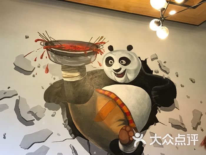 牙尖十八怪串串(海椒市店)图片 - 第6张