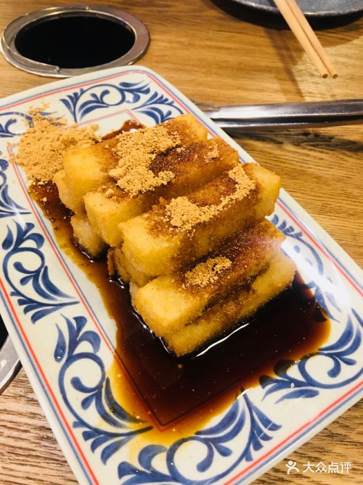 攀成钢小郡肝串串香(直营总店)重庆糍粑图片 - 第1张