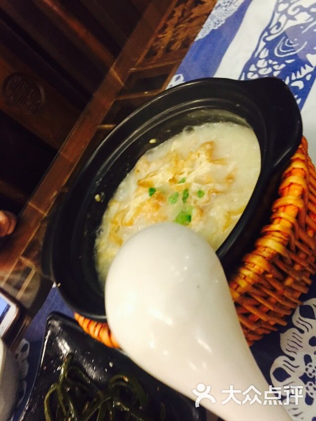 绿色吴家粥铺(无锡万达广场店)皮蛋瘦肉粥图片 - 第248张