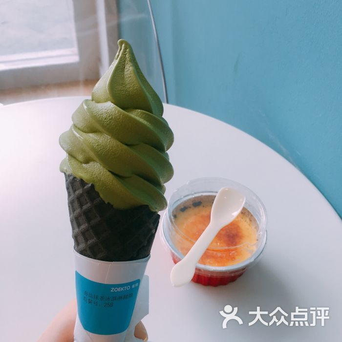 全部图片 1103泡泡雪儿上传的图片