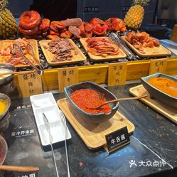 东盛炭烤自助料理淮海中路店