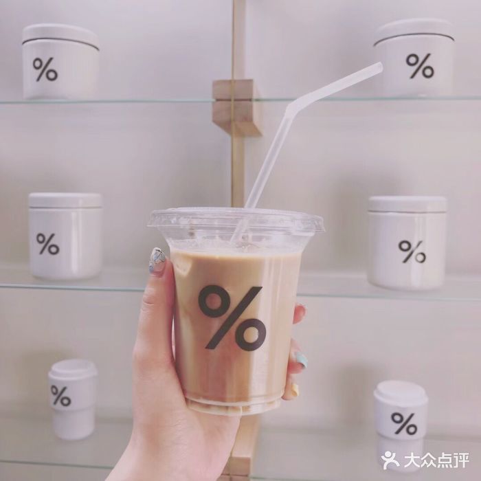 % arabica(武康路店)西班牙拿铁图片 - 第3708张