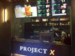 艾克斯电竞网咖的全部评价-柳州