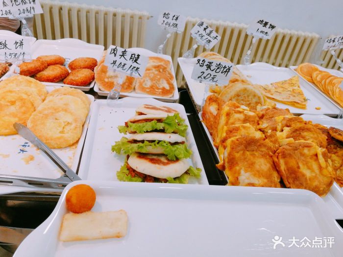 东北师范大学学生一食堂图片 - 第332张