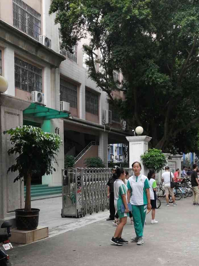 广州市第一一三中学陶育实验学校(暨南校区)-"113中陶