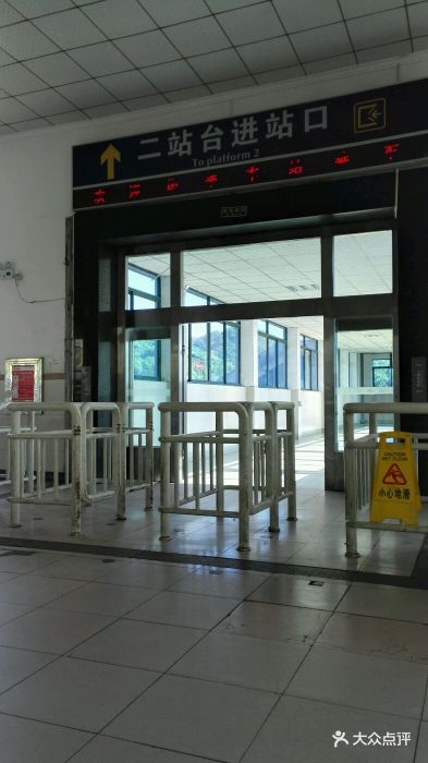 益阳火车站进站口图片