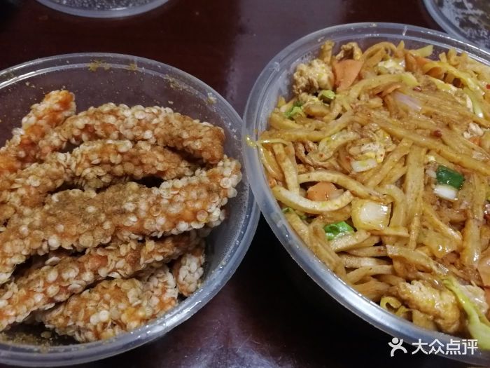 饭娘中式快餐-图片-介休市美食-大众点评网