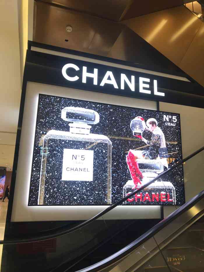 chanel(群光广场店)-"汕头终于也有香奈儿啦,最近盆友