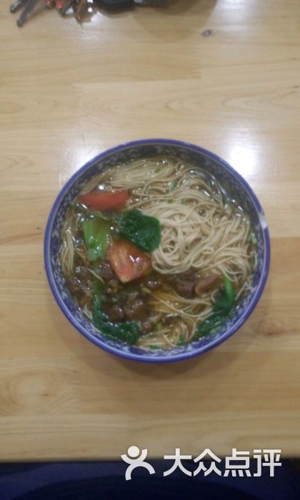 小鱼吃面上传的图片