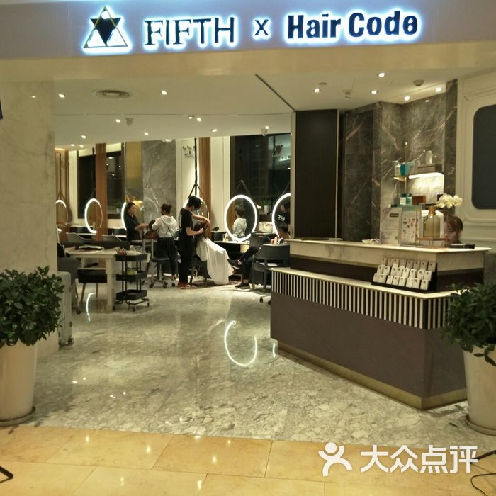 fifth x hair code芭曲发型图片-北京美发-大众点评网