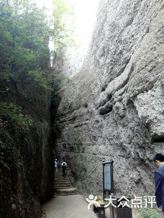 剑门关风景区-图片-剑阁县景点/周边游-大众点评网