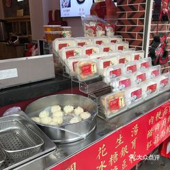 河南人均收入_2020年河南旅游收入图(3)