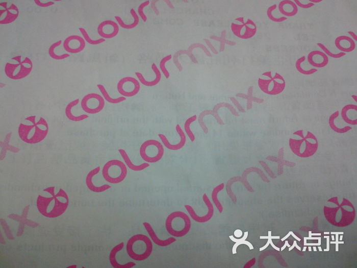 Colourmix(新马路店)-Colourmix图片-澳门购物-