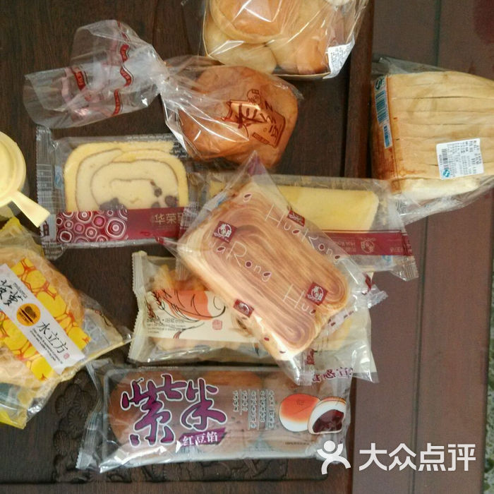 华荣西饼屋图片-北京面包甜点-大众点评网