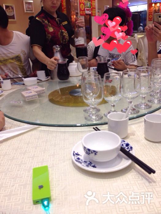 上海金来源酒店_海鲜拼盘_金来源海鲜坊
