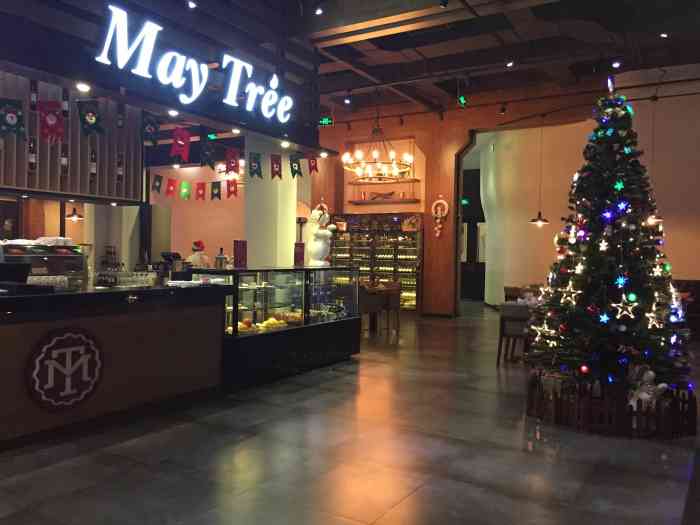 maytree餐厅-"主要是来喝咖啡休息一下,到了中午饿了简单.