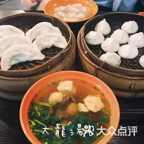 扬州大龙汤包馆(中信广场店)-图片-上海美食-大众点评网