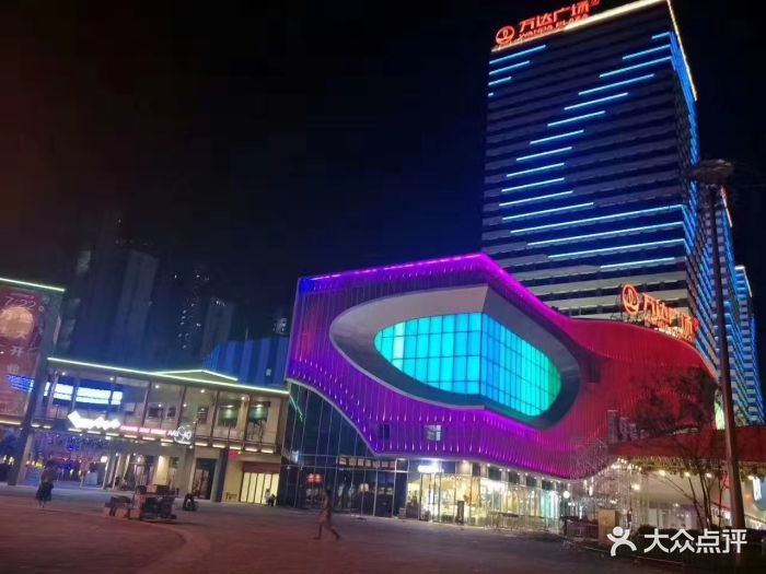 万达广场(常熟店)图片