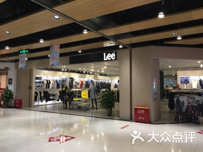 天鸿广场-图片-邯郸购物-大众点评网