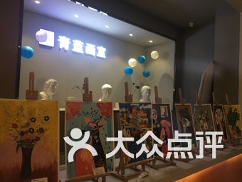 江苏画室排名_江苏大学排名(2)
