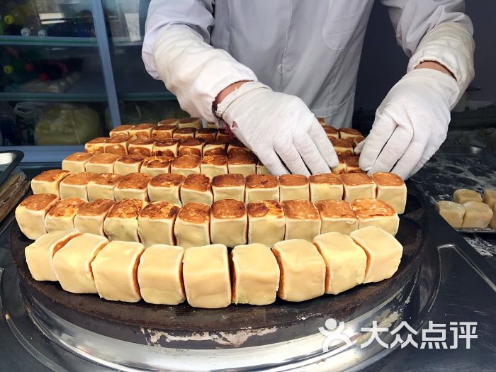 宝豆糕图片 第4张