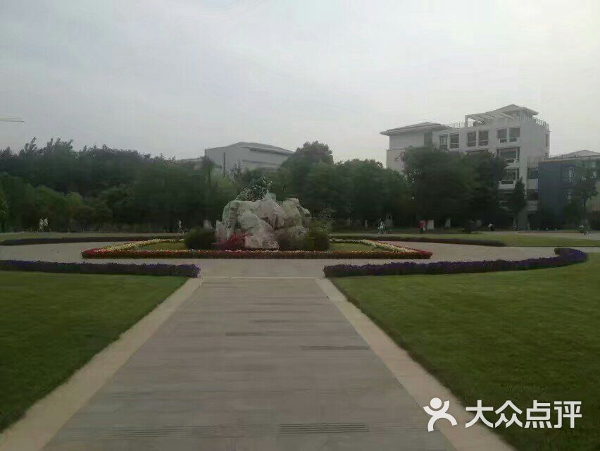 南京审计大学