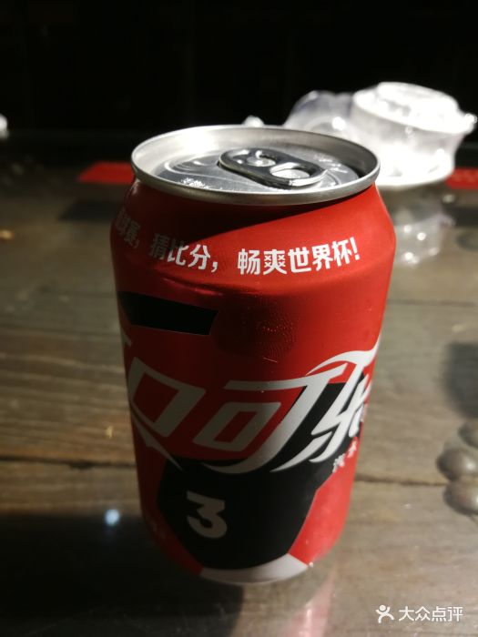 老院子小可乐图片 - 第126张