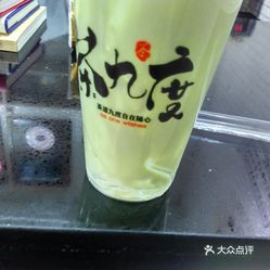 阿玛丽莉曲谱意大利文(3)