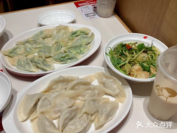 喜家德虾仁水饺(新中关店)虾三鲜图片