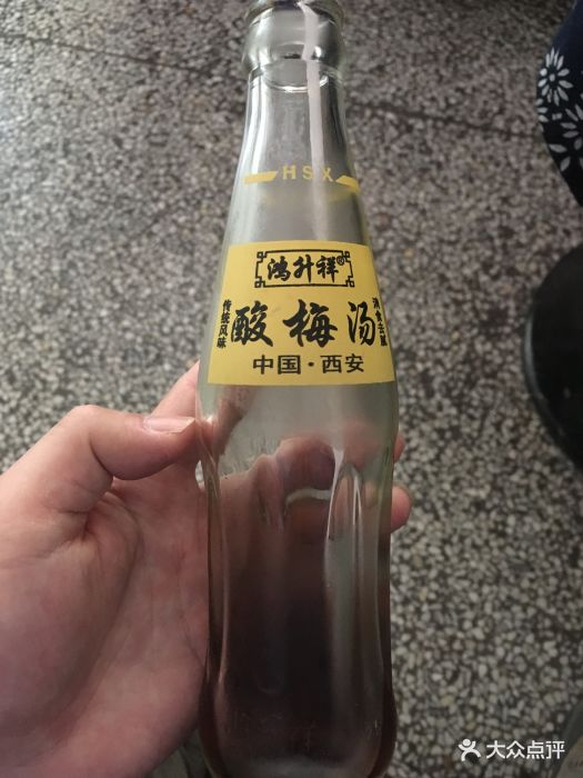 马老三肉丁胡辣汤-酸梅汤-菜-酸梅汤图片-西安美食-大众点评网