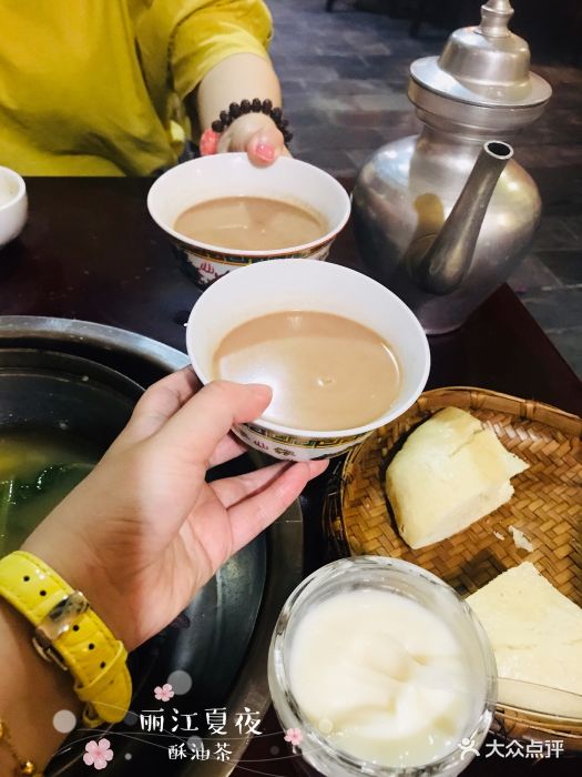 尼玛藏家风味园酥油茶图片 - 第5张