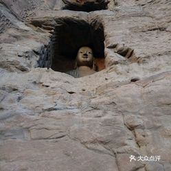 云冈石窟景区服务电话 AZH2UapSmBeS3SmLyLt6D3k2DtxXXusDxbNl0Y0RIHm5BErhUEpSHhrRf9av7PRDuzFvxlbkWx5uwqY2qcjixFEuLYk00OmSS1IdNpm8K8twhW7bzr4O88Ivp4FuDG0SfCF2ubeXzk49OsGrXt_KYDCngOyCwZK-s3fqawWswzk.jpg