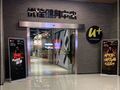 "优佳健身(天府二街店"的全部点评 成都运动健身 大众点评网
