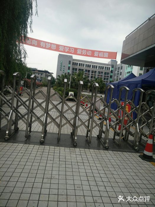 江油市诗城小学图片