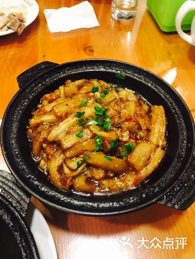 咸鱼茄子煲