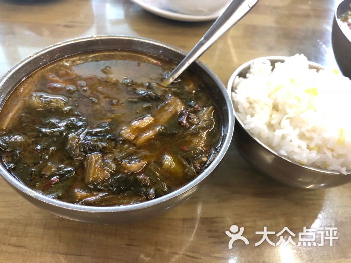 成浩朝族饭店狗肉汤饭图片 - 第4张
