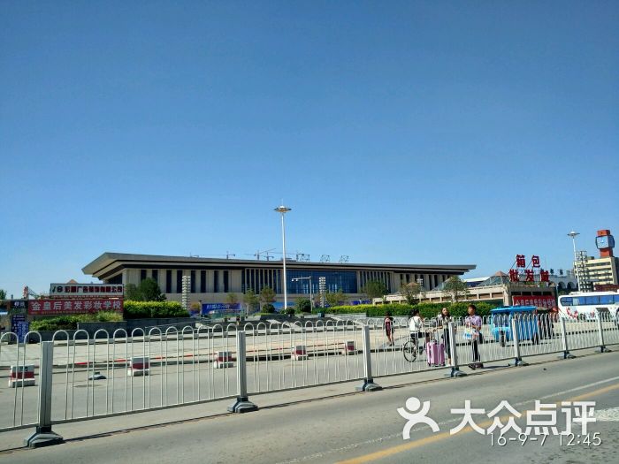 邯郸火车站-图片-邯郸生活服务