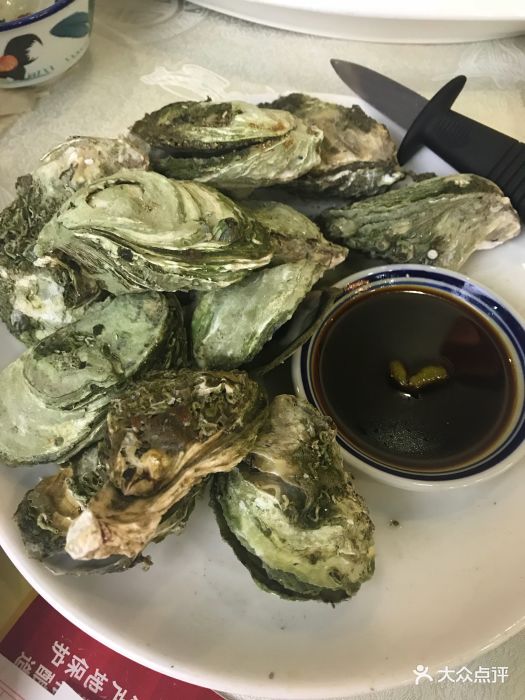 原只蒸生蚝