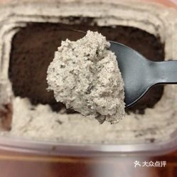 为什么不能吃海盐 AZwrSZyP8F5KqSU182z_zH9LoWEDvwlorMFY_BpheB5FTj1zLblk4OmXGeqiqp1nuzFvxlbkWx5uwqY2qcjixFEuLYk00OmSS1IdNpm8K8twhW7bzr4O88Ivp4FuDG0SfCF2ubeXzk49OsGrXt_KYDCngOyCwZK-s3fqawWswzk.jpg