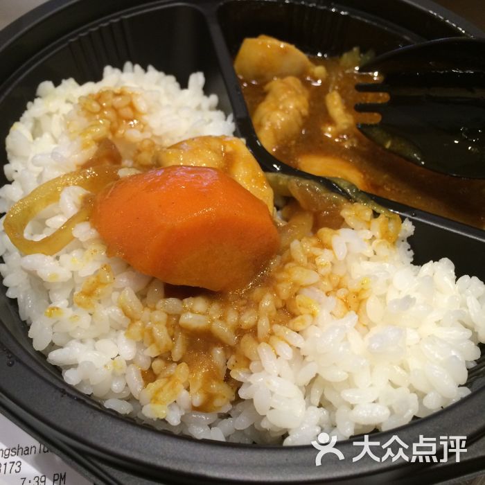 肯德基(沧江路店)小份日式咖喱鸡饭图片 - 第9张